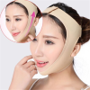 Elastic Face Slimming Bandage V Line Face Shaper Women Chin Cheek Lift Up Belt Facial Massager Strap Face Skin Care Tools Beauty - black S