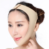 Elastic Face Slimming Bandage V Line Face Shaper Women Chin Cheek Lift Up Belt Facial Massager Strap Face Skin Care Tools Beauty - skin color M