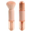 Double-headed four-in-one retractable brush convenient to carry double-headed makeup brush set beauty tools - Green